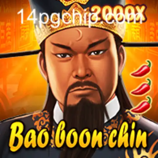 BaoBoonChin: Exploring a New Realm of Interactive Gaming