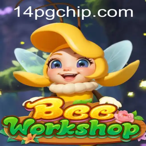 Exploring BeeWorkshop: A Comprehensive Guide