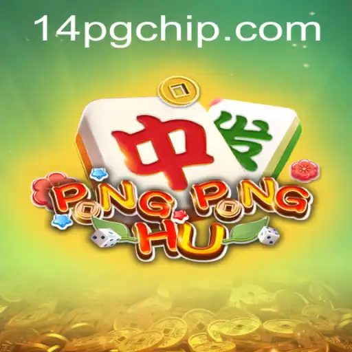 Exploring PONGPONGHU: A New Era of Interactive Gaming
